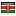 wonesukenya.org server is located in Kenya